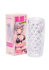 Anime Clear Fantasy Spiral Texture Male Masturbator - Clear