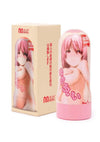 Anime Realistic Sensation Fantasy Stroker Cup - Pussy - Vanilla